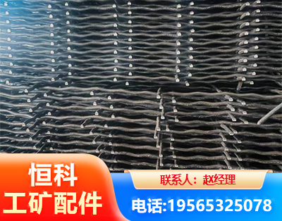 保山钢筋编炽焊网