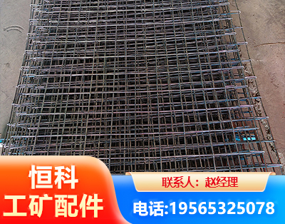保山钢筋编炽焊网
