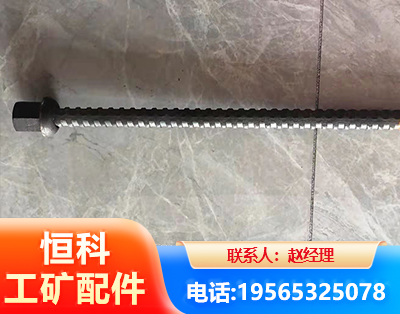 保山右旋螺纹锚杆
